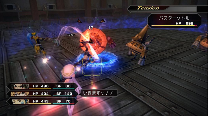 Gra PS4 hack//G.U. Last Recode (płyta Blu-ray) (722674121194) - obraz 2