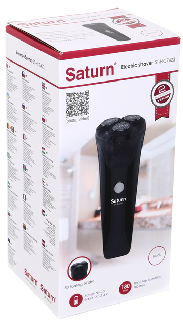 Golarka Saturn ST-HC7423 - obraz 9