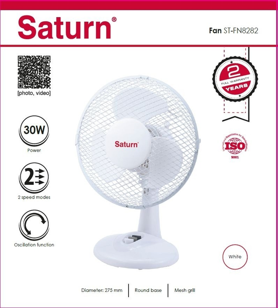 Wentylator biurkowy Saturn ST-FN8282 - obraz 3