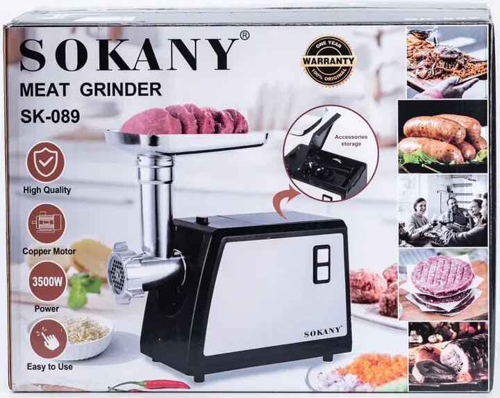 Електрична м'ясорубка Sokany SK-089 3500Вт 2 кг/хв пластик - зображення 3
