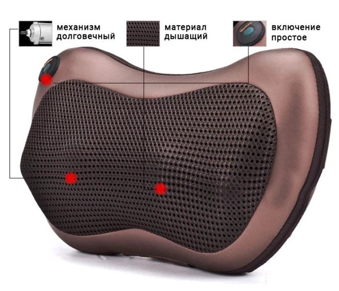 Беспроводная роликовая массажная подушка с инфракрасным прогревом Massage Pillow 8028 - изображение 5