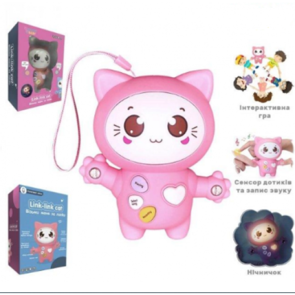 Интерактивная музыкальная игрушка Котенок Link link Cat (709E pink) Smart Baby 10164 - Фото 3 Интерактивная музыкальная игрушка Котенок Link link Cat (709E pink) Smart Baby 10164 - изображение 3