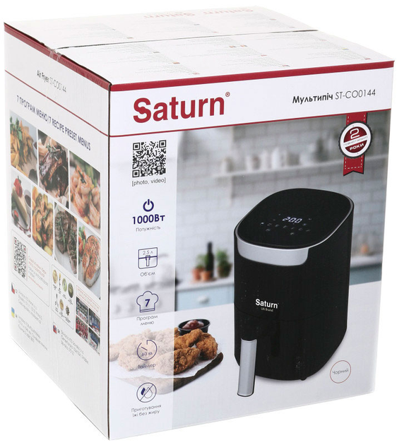 Frytkownica beztłuszczowa Saturn ST-CO0144 - obraz 7