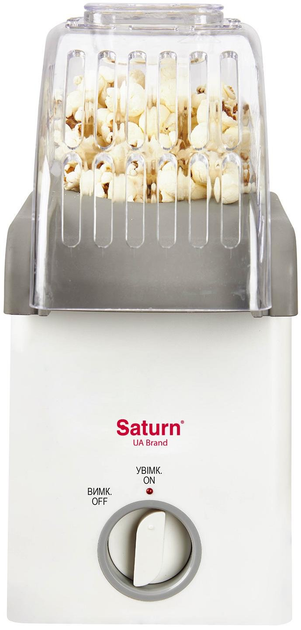 Попкорниця Saturn ST-FP0709 - зображення 1