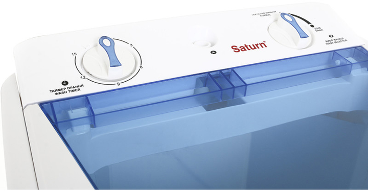 Pralka Saturn ST-WM0615 - obraz 3