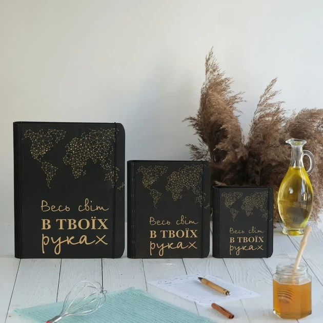 Книга для записів кулінарних рецептів "Весь світ у твоїх руках" А5 22,5х17см - изображение 6