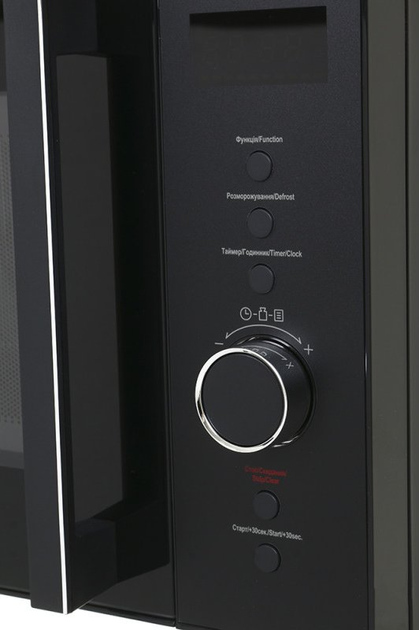 Kuchenka mikrofalowa Laretti LR-MW8218 - obraz 5