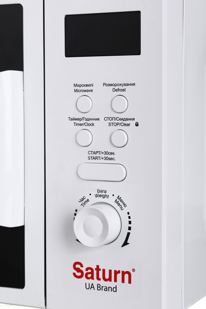 Kuchenka mikrofalowa Saturn ST-MW8174 - obraz 5