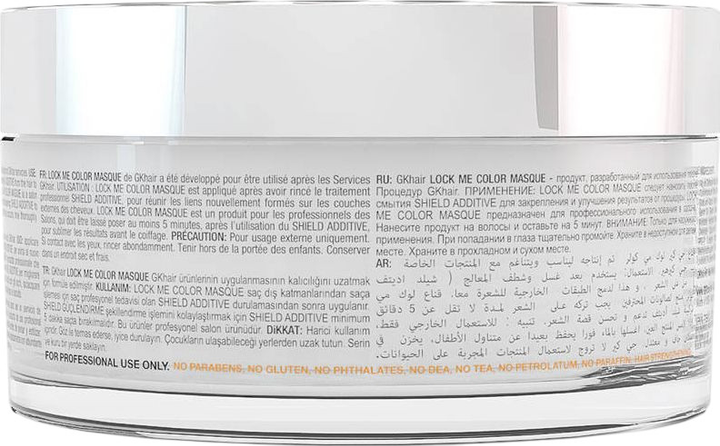 Маска для волосся GKhair Lock Me Colour Protection для фарбованого волосся 200 г (815401018697) - зображення 3