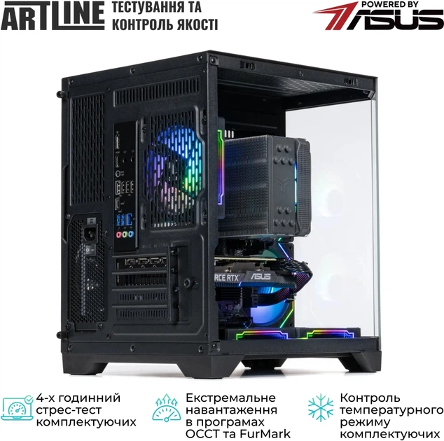 Компьютер ARTLINE Gaming X69 (X69v46) AMD Ryzen 5 5600X / RAM 32 ГБ / SSD 1 ТБ / nVidia GeForce RTX 5060 Ti, 16 ГБ - изображение 8