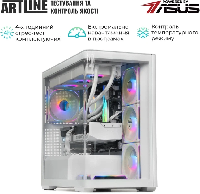 Компьютер ARTLINE Gaming TANKWHITE (TANKWHITEv152) - изображение 9