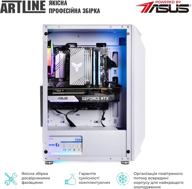 Комп'ютер ARTLINE Gaming X49WHITE (X49WHITEv56) - зображення 7