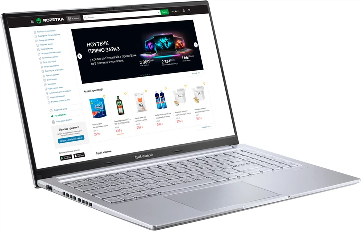 Ноутбук ASUS Vivobook 15 OLED X1505VA-L1674 (90NB10P2-M00VR0) Cool