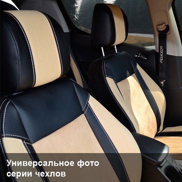 Чехлы Daewoo Matiz I Рестайлинг хэтчбек 5 дв. Лучший ✅ модельные Экокожа + Автоткань