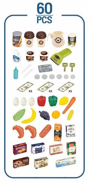 Zestaw GA-Toys Supermarket z koszykiem na zakupy 60 elementów 16140 (6927198434087) - obraz 3
