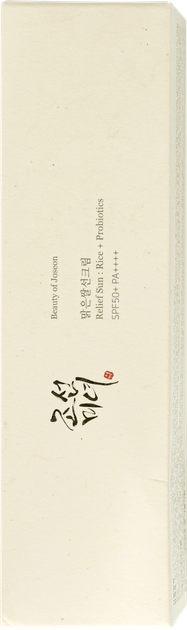 Krem przeciwsłoneczny Beauty of Joseon Relief Sun: Ryż+Probiotyki 50 ml (8809782555508) - obraz 2