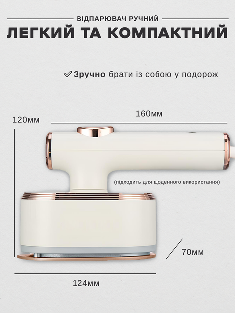 Ручной отпариватель для одежды штор дома мощный вертикальный универсальный портативный 2в1 складной дорожный бытовой парогенератор паровой утюг щетка глажка рубашек и брюк Andowl Q-GT300X1 1200w Italy - Фото 6 Ручной отпариватель для одежды штор дома мощный вертикальный универсальный портативный 2в1 складной дорожный бытовой парогенератор паровой утюг щетка глажка рубашек и брюк Andowl Q-GT300X1 1200w Italy - изображение 6