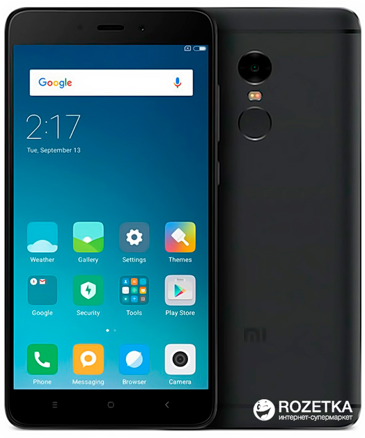 Для чего нужны обновления в телефоне xiaomi redmi