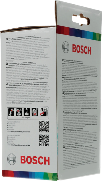 Набір для догляду за кавомашиною Bosch TCZ8004A (4242005203703) - зображення 3