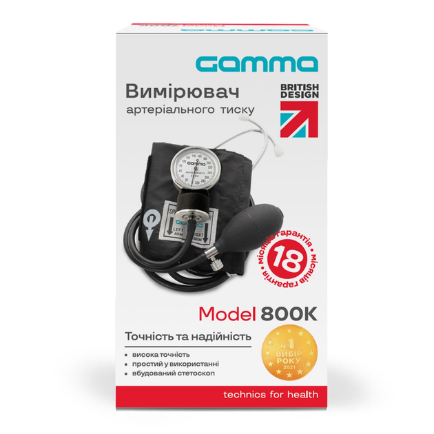 Тонометр механічний з вбудованим стетоскопом Gamma 800 К гарантія 18 місяців - зображення 3