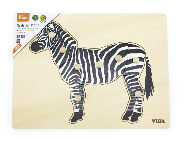 Puzzle PolarB Viga na podkładce z uchwytami Zebra 44603 (6971608446030) - obraz 3