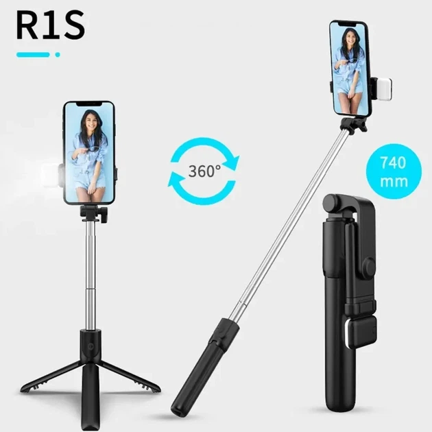Селфі-палиця штатив для телефона R1S 74 см з LED-підсвіткою та Bluetooth пультом - Фото 4 Селфі-палиця штатив для телефона R1S 74 см з LED-підсвіткою та Bluetooth пультом - зображення 4