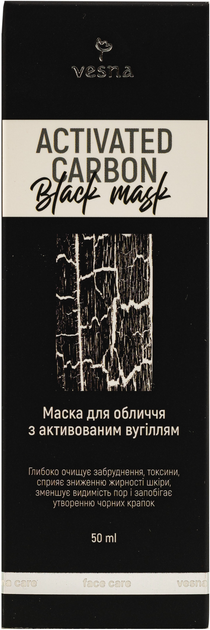 Маска для лица Vesna с Активированным углем 50 мл (4820222661522) 