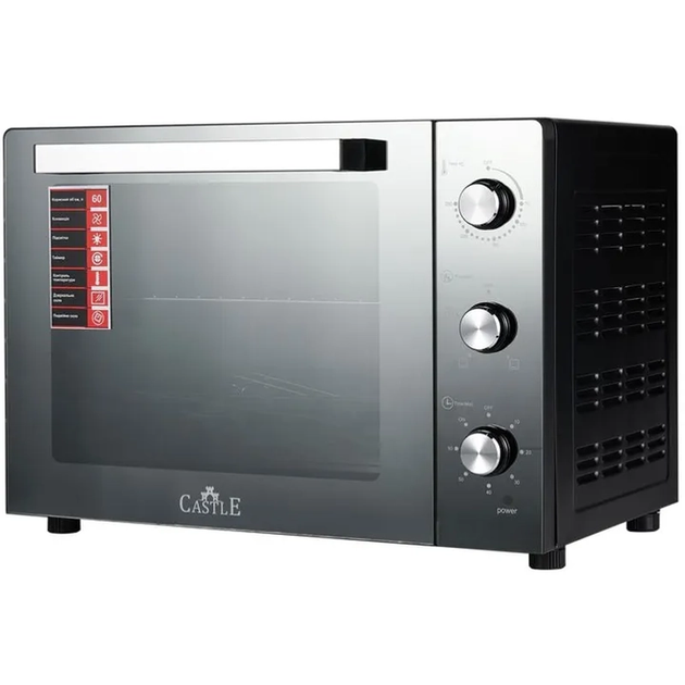 Castle CPE-60X