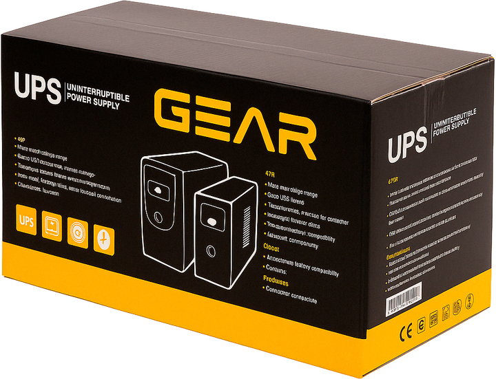 ИБП Gear 2000VA LCD Metal RJ45+USB (GU-2000MLCD) - изображение 3