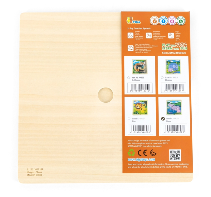 Puzzle PolarB Viga na podkładce 9 el. Hipopotam 44628 (6971608446283) - obraz 4