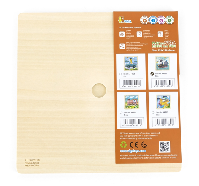 Puzzle PolarB Viga na podkładce 9 el. Statek 44630 (6971608446306) - obraz 4