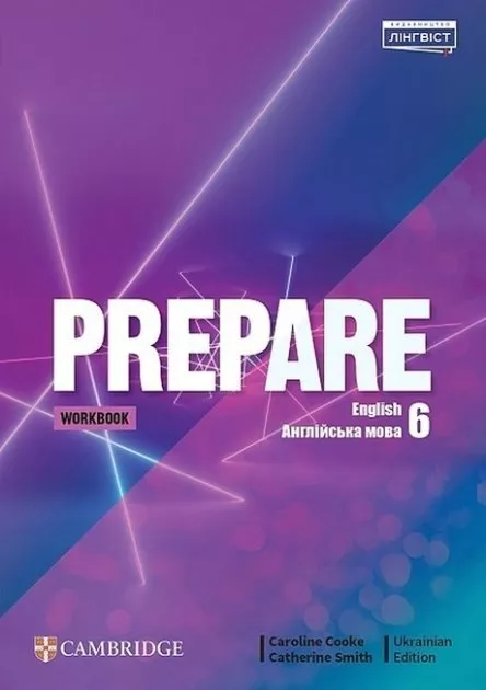 Книга Зошит з англійської мови Prepare for Ukraine НУШ 6 Workbook
