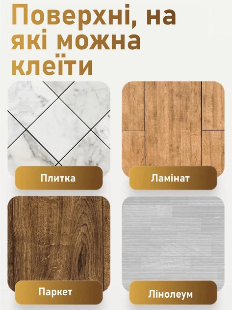 Силиконовый напольный стоппер для дверей от ударов и столкновений прозрачный (CKL-014) - изображение 6