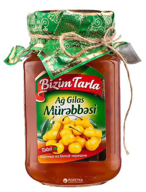 Варенье Bizim Tarla Белая черешня 400 г (4760018504735) – ROZETKA ...