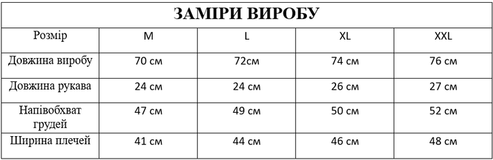Мужское поло с коротким рукавом синее в ромб на молнии L - изображение 6