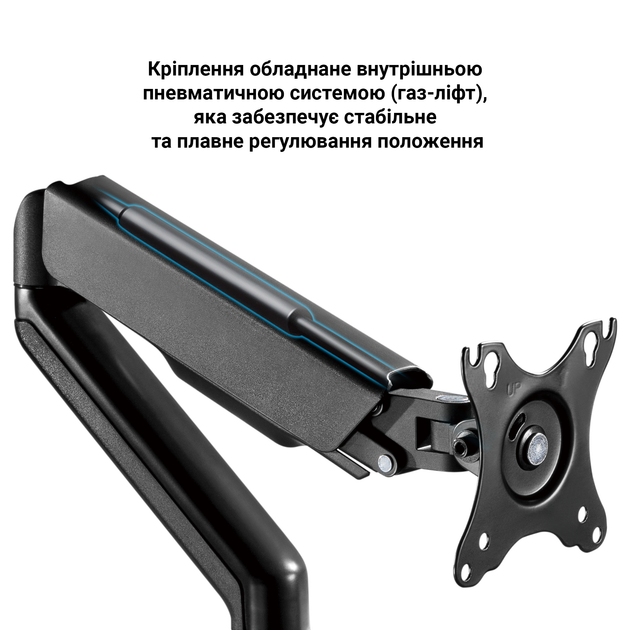 Настольное крепление для двух мониторов OfficePro MA502 с газлифтом 17-32" 2-9 кг Black - изображение 10