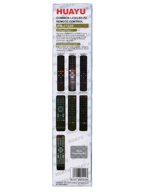 Пульт Artel 32AH90G - изображение 4
