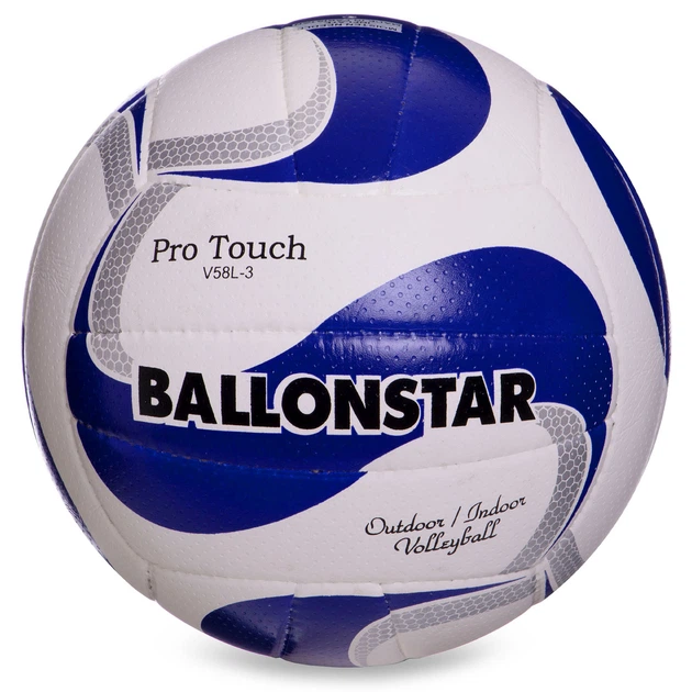 Волейбольный мяч BALLONSTAR, размер 5, PU, ручной шов(OB_321755625205) - Фото 1 Волейбольный мяч BALLONSTAR, размер 5, PU, ручной шов(OB_321755625205) - изображение 1