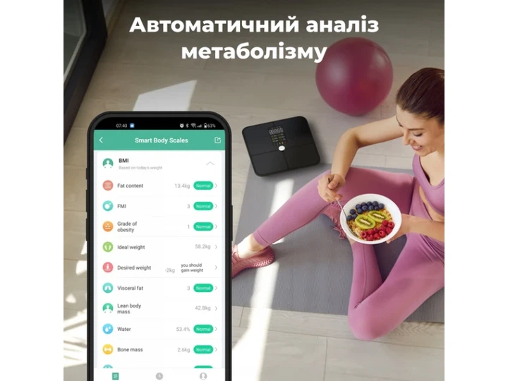 Ваги підлогові електронні AENO BS2S (ABS0002S) - изображение 8