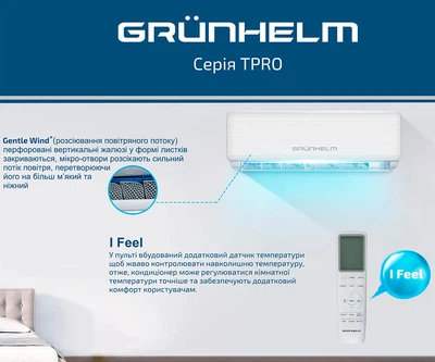 Кондиціонер Grunhelm gac-09gh-iwf-tpro Inverter - зображення 6