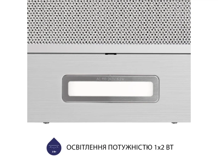 Витяжка Minola HTL 514 I LED - изображение 5