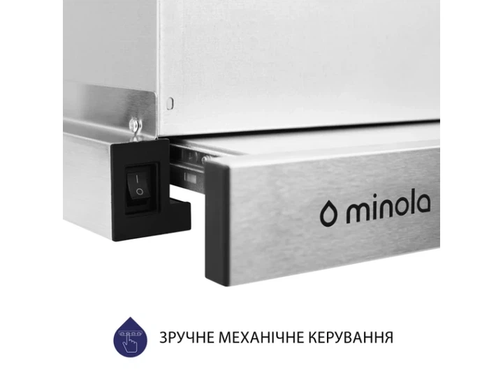 Витяжка Minola HTL 514 I LED - изображение 6
