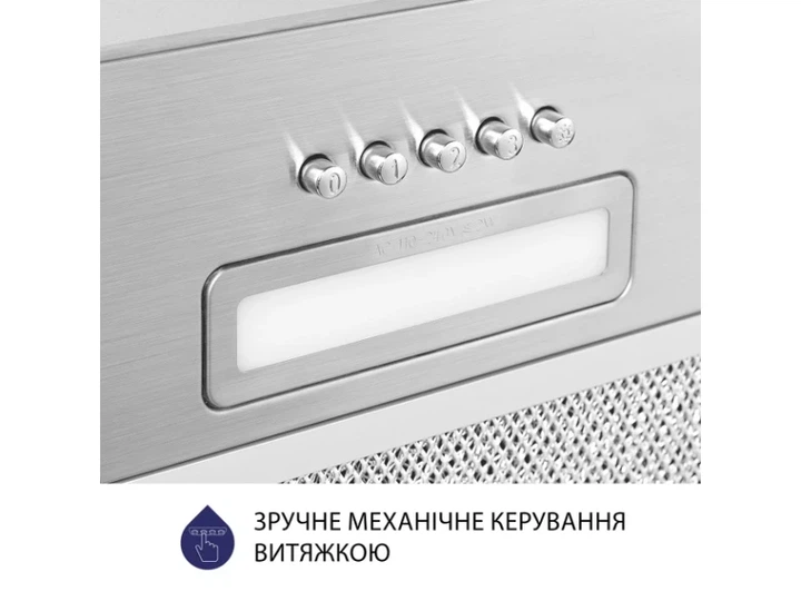 Витяжка Minola HBI 5025 I LED - изображение 6