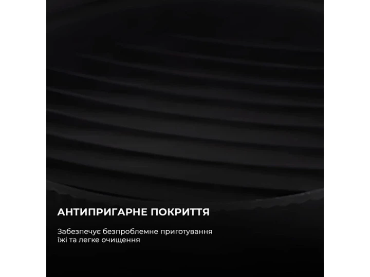 Набір аксесуарів для мультипечі Cecotec Cecofry CCTC-03341 - зображення 3