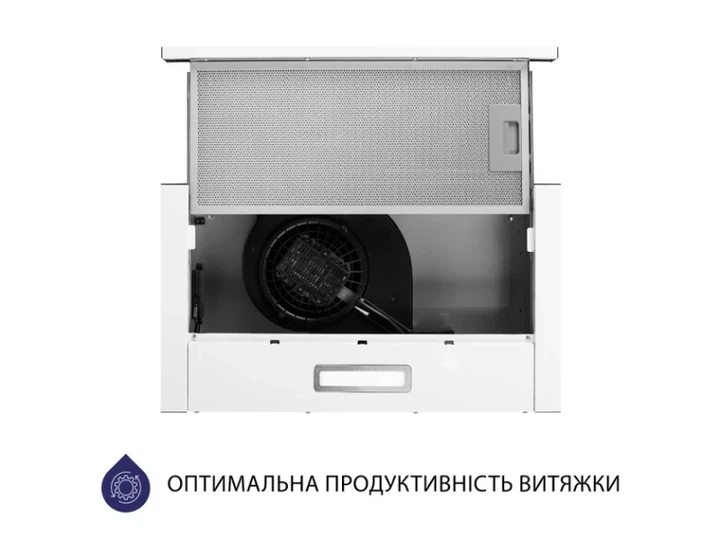 Витяжка Minola HTL 514 WH LED - Фото 4 Витяжка Minola HTL 514 WH LED - зображення 4