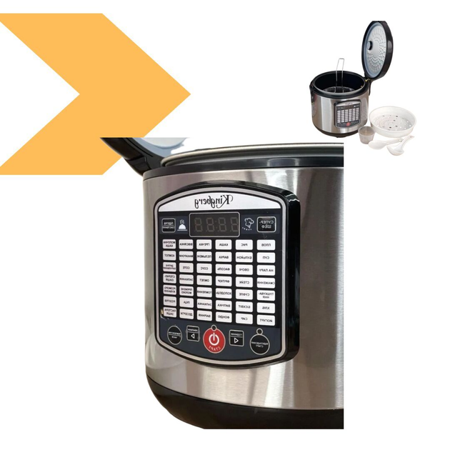 Мультиварка на 43 програми XPRO KB-2001 5 л (45724-KB-2001_1532) - изображение 2