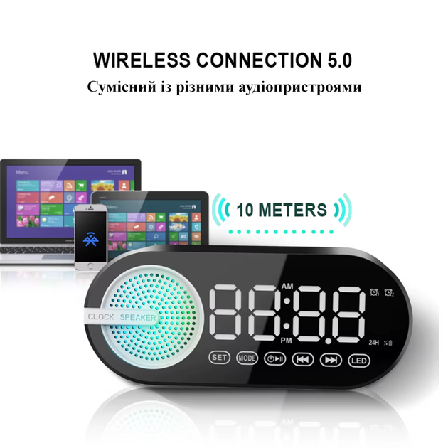 Бездротова Bluetooth RGB колонка G-30 з будильником FM TF на акумуляторі - Фото 4 Бездротова Bluetooth RGB колонка G-30 з будильником FM TF на акумуляторі - зображення 4