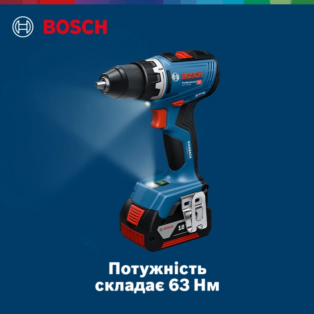 Akumulatorowa bezszczotkowa wiertarko-wkrętarka Bosch GSR 18V-65 Solo (06019N3200) - obraz 4