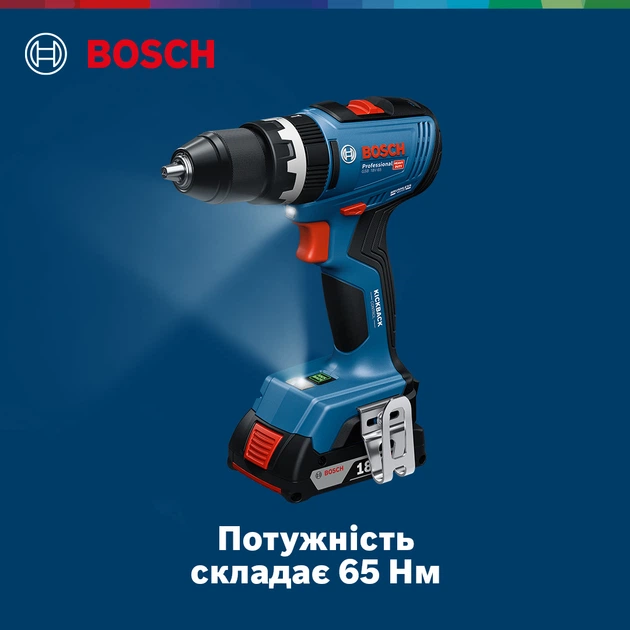 Акумуляторний безщітковий ударний дриль-шурупокрут Bosch GSB 18V-65 Solo (06019N3300) - зображення 2