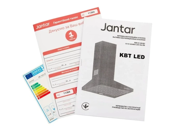 Витяжка купольна Jantar KBT 1000 LED 60 IS - изображение 9